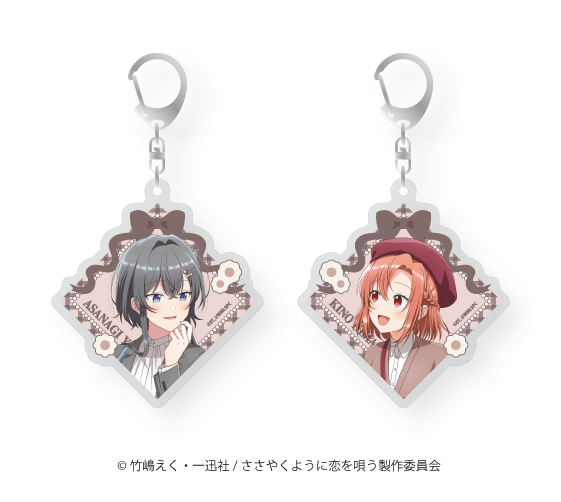 Animo_official_'s tweet image. アニメ「#ささやくように恋を唄う」グッズ
EC再販売中！！

好評につき昨年のPOPUP SHOPにて販売した一部商品を
#animo　にて再販売中！
この機会をお見逃しなく！！

販売ページ　animall.jp/collections/sa…
受付期間：　5月23日(金) 17:00〜　6月30日(月) 17:00
発送時期：　25年　8月下旬
#ささ恋