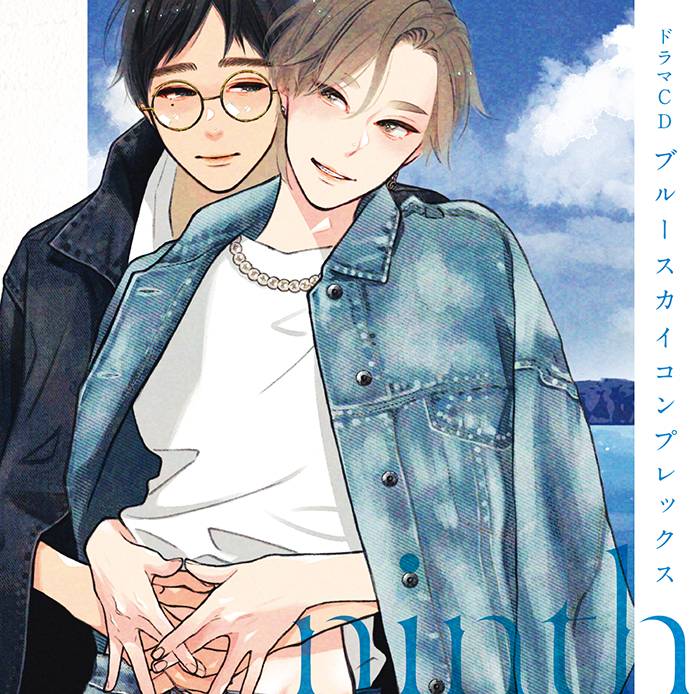 𓊆 🌿大好評発売中🌿 𓊇 📀「ブルースカイコンプレックスni.. | 東京
