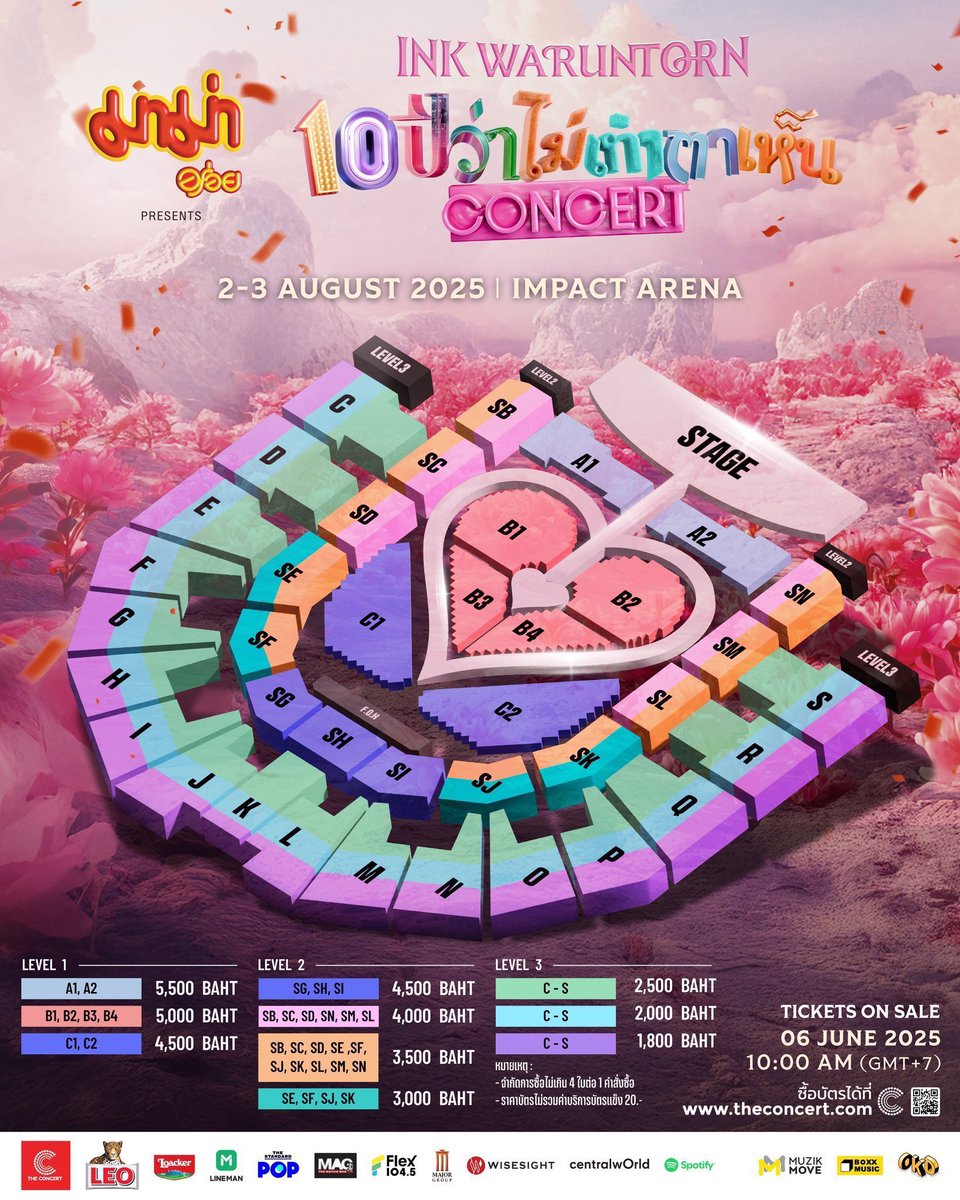 bortornnp's tweet image. 🎟️ รับกดบัตรนะคะ 🎟️

-ค่ากดใบละ 200-300 บาท
-กดไม่ได้  ไม่คิดเงิน
-ลูกค้าชำระเงินค่าบัตรเองได้ 

สนใจ DM นะคะ

#รับกดบัตร #รับกดบัตรคอน 
#LoackerAllForGoodness 
#InkWaruntornสิบปีว่าไม่เท่าตาเห็นConcert #InkWaruntorn