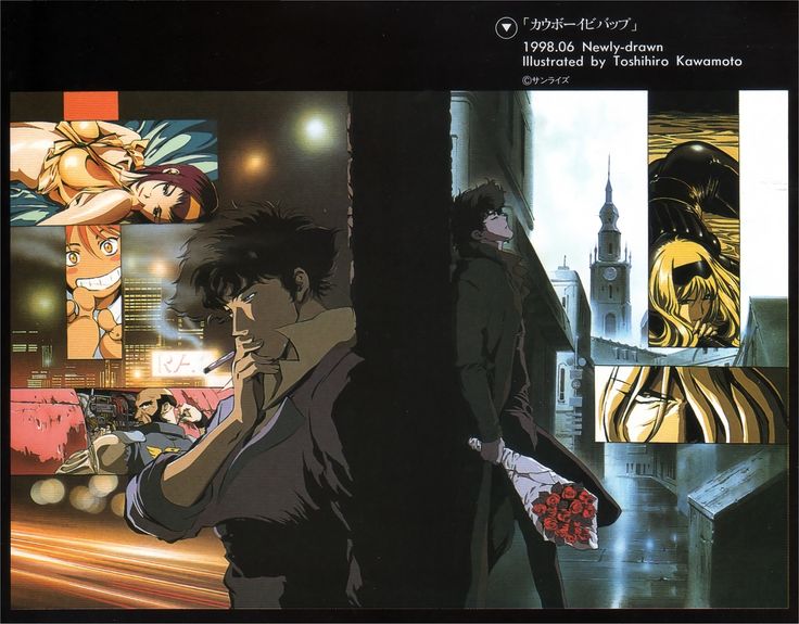 Cowboy Bebop Daily Posts tweet media