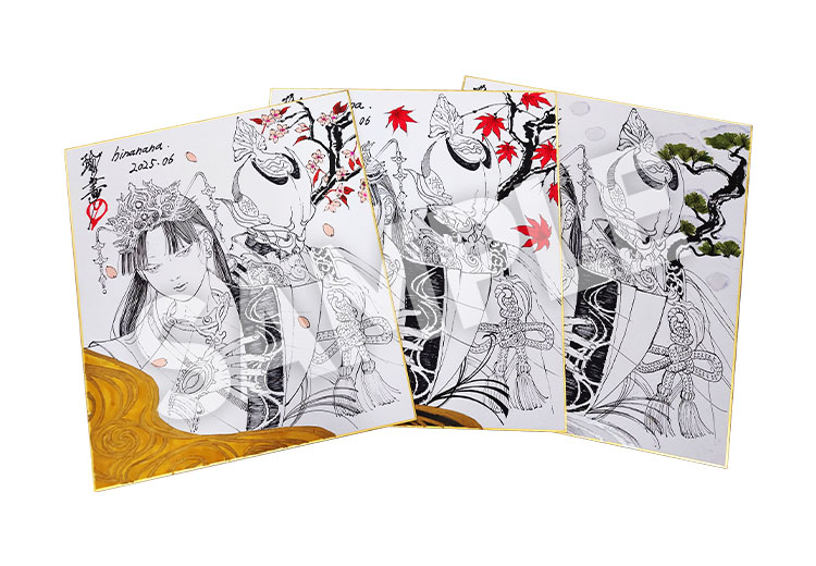 Nintendo Switch 2 版の発売を記念し 、今回特別に本作のパッケージアートを手掛けた「ヒナナナ」直筆のサイン入りイラスト色紙も！✨
抽選で3名様にプレゼント！🎁

キャンペーンへのご参加お待ちしております！