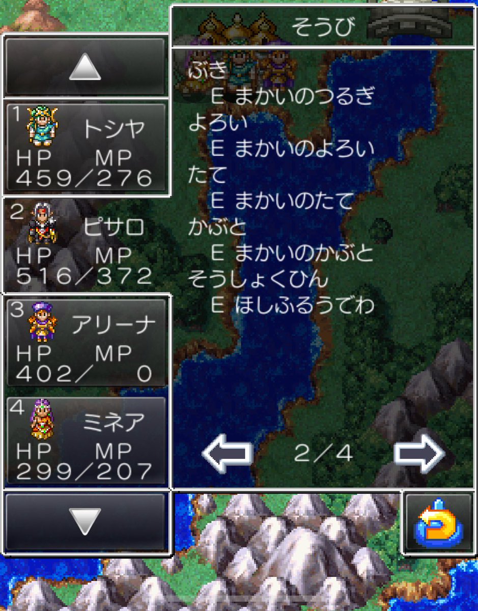m_t_c_r_a_n tweet picture