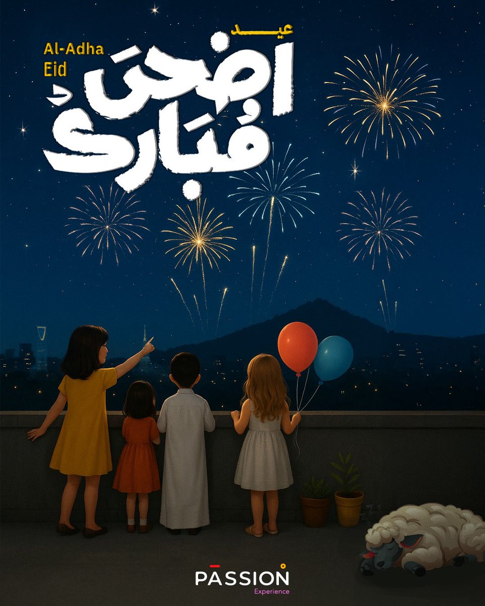 Passion_exp's tweet photo. بعد عشر مباركة نعايدكم بمحبة وندعو ان يتقبل الله منكم ويعيد العيد عليكم بالسعادة والخير✨💜 #عيد_الأضحى_المبارك https://t.co/LbJ6AQv0iw