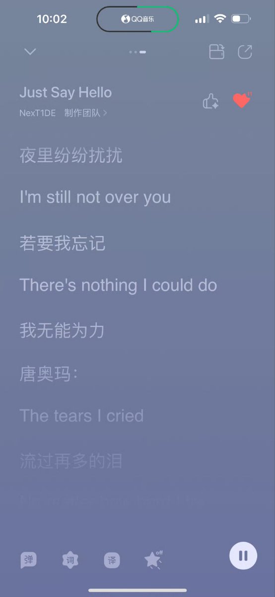 250606

[ XIONG Super Topic Update] 

🧸: เช้าๆ มาฟังเพลงด้วยกันเถอะ 🎧

🔗:weibo.com/6396670398/517…

JUST SAY HELLO NexT1DE

#NexT1DESpecialCover 

#XIONG #LinJinxiong #林锦雄 #หลินจิ่นฉง #NexT1DE #NexT1DE_XIONG