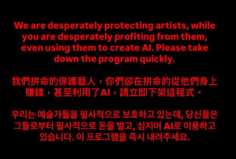 沒幾件事情可以稱讚，惹怒粉絲你最會
好好做音樂有那麼困難？？？
#RBW_알미고_철회해
#RBW_almigo_stop