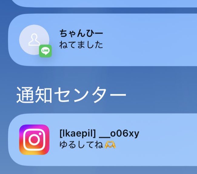みんなで酔っ払い荒野🍻
2時半に休憩して3時に集合やったのに
れおちもひなも爆睡🤦🏻🧊🧊

最後だらけて射撃場であそんでた^_^