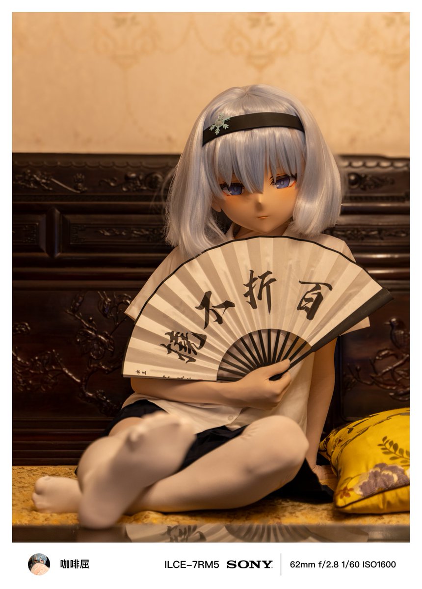 勇气
🎭:<a href="/QUQU_kigg/">咖啡☕屈</a> 
入替@criss1573
📷:<a href="/QUQU_kigg/">咖啡☕屈</a>