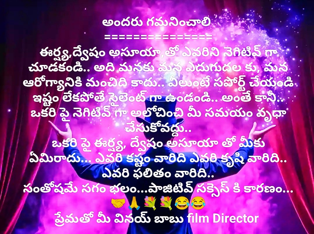 VinaybabuGowda Film Director (@filmvinaybabu) on Twitter photo 