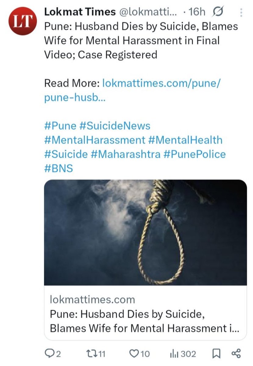 SamSiff's tweet photo. Pune: Another ATM closed.
One more man drained dry—emotionally, financially, legally.

He gave everything.
System gave him false cases, biased courts, and zero rights.

This isn’t marriage. It’s state-sponsored extortion.
#MenToo #ForgottenMan #AnotherATMClosed https://t.co/iJaTB1Qjgr