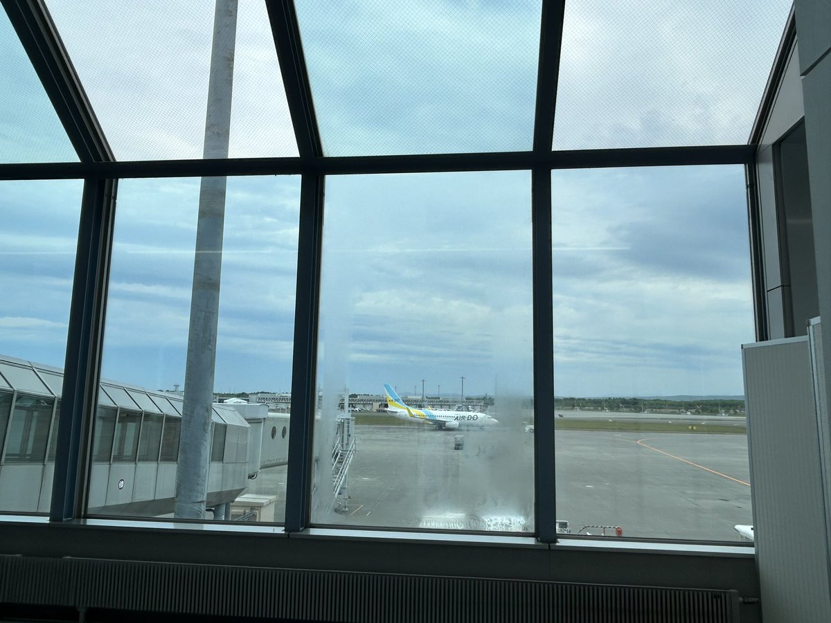 Vidu Meetup、いよいよ明日開催✨🙌
＿＿＿＿＿＿＿＿＿＿＿＿＿＿＿
これから飛行機に乗って、
北海道→東京へ✈️
普段はほとんど道内から出ないので、
久しぶりの遠出にワクワクしています🤣

たくさんの方とお話しできるといいなー！

そして、
妖精アーヤさん(<a href="/aiehon_aya/">妖精アーヤさん🧚</a> )