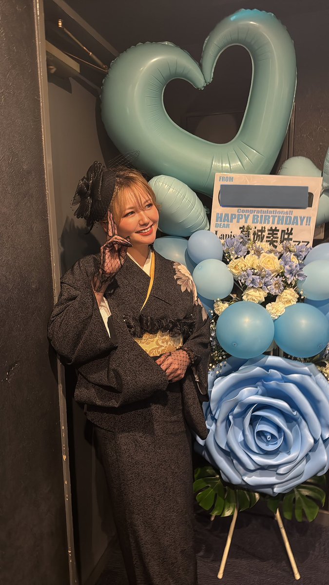 たくさんお祝いしていただきました🙏🫧
感謝感激

楽しい1年になりそう🫶