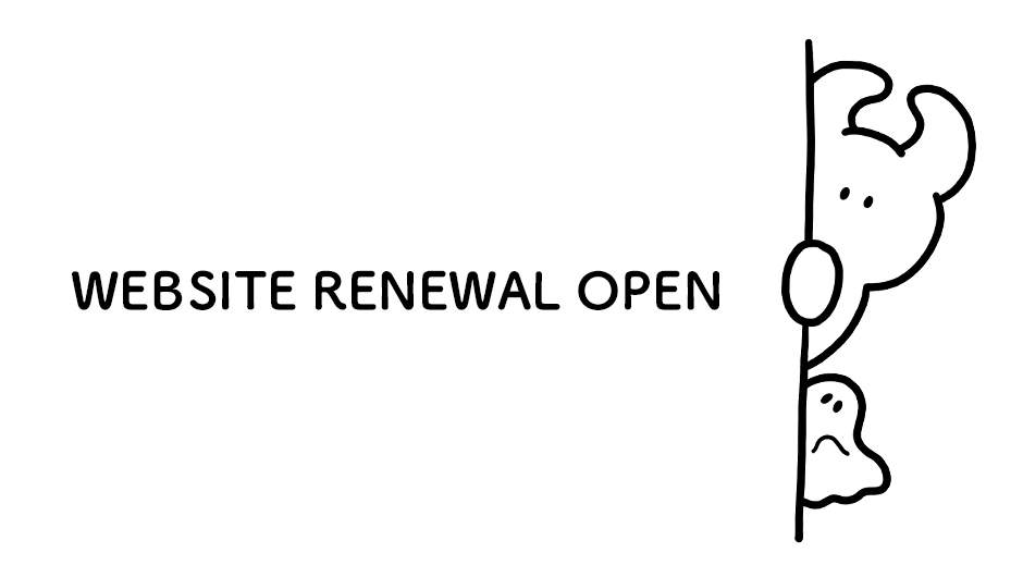 UAMOU ONLINE SHOP RENEWAL! 
Worldwide shipping is available!🌏

uamou.com/collections/all