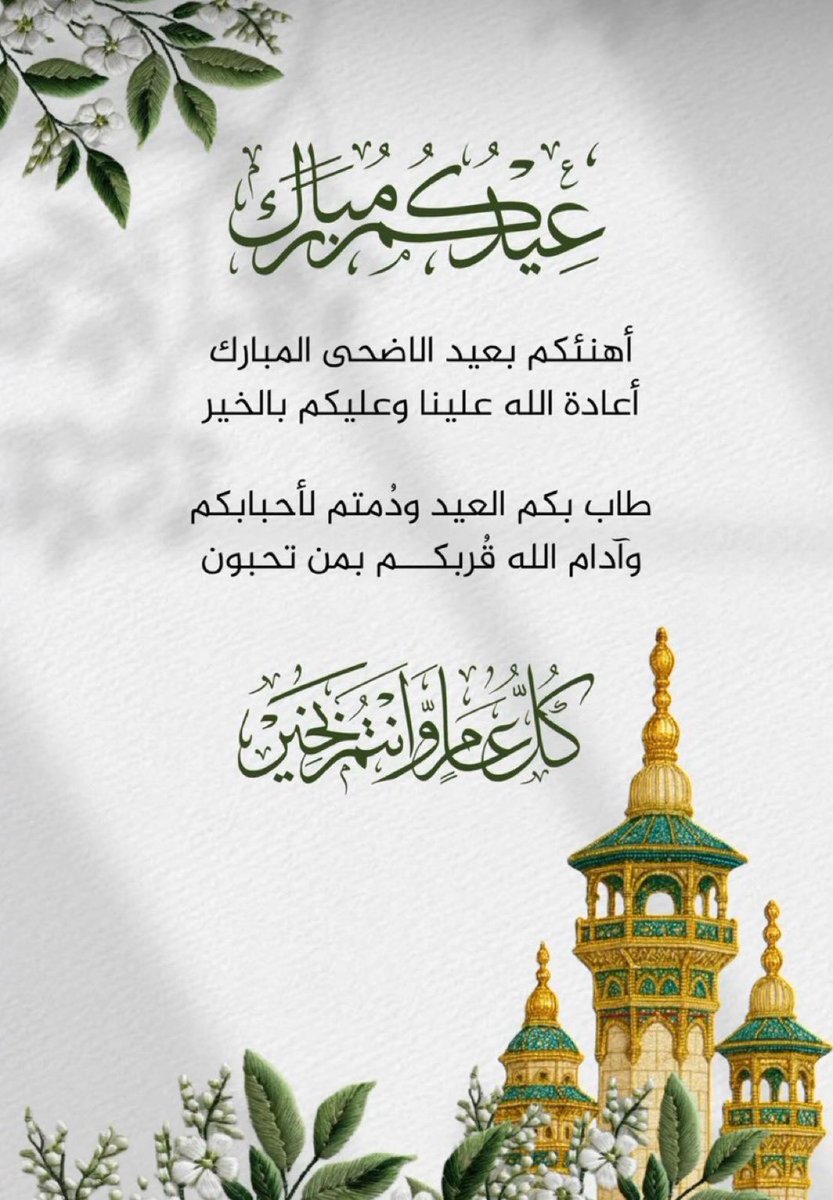 _RO0H's tweet image. 