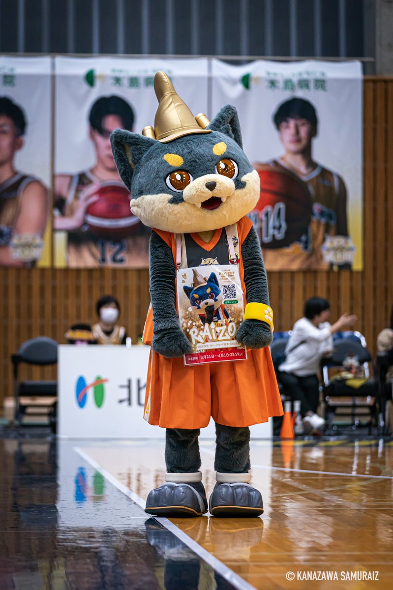 田中翔大 (@sho_dai29) / Posts / X