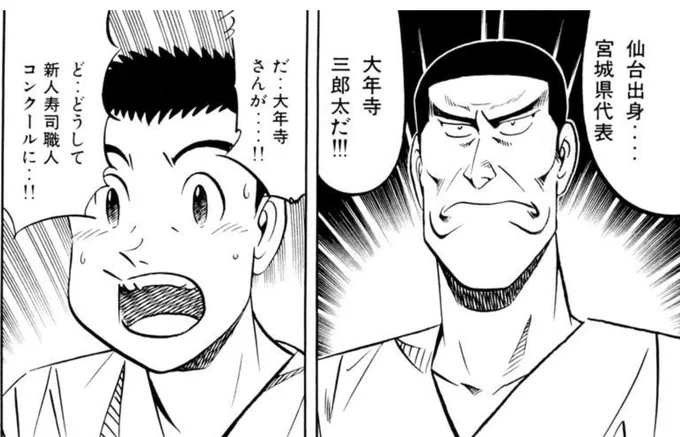 これじゃん!ww 