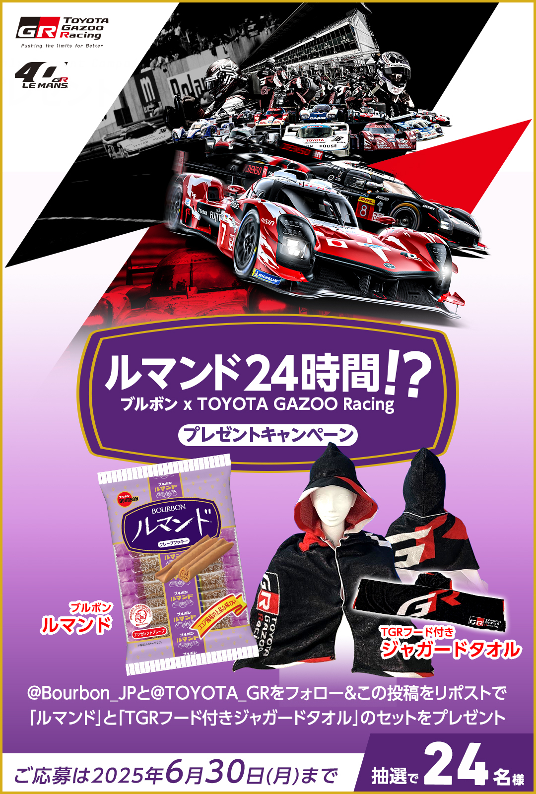 312-T4 (ZX4KawasakiH2R@) / X