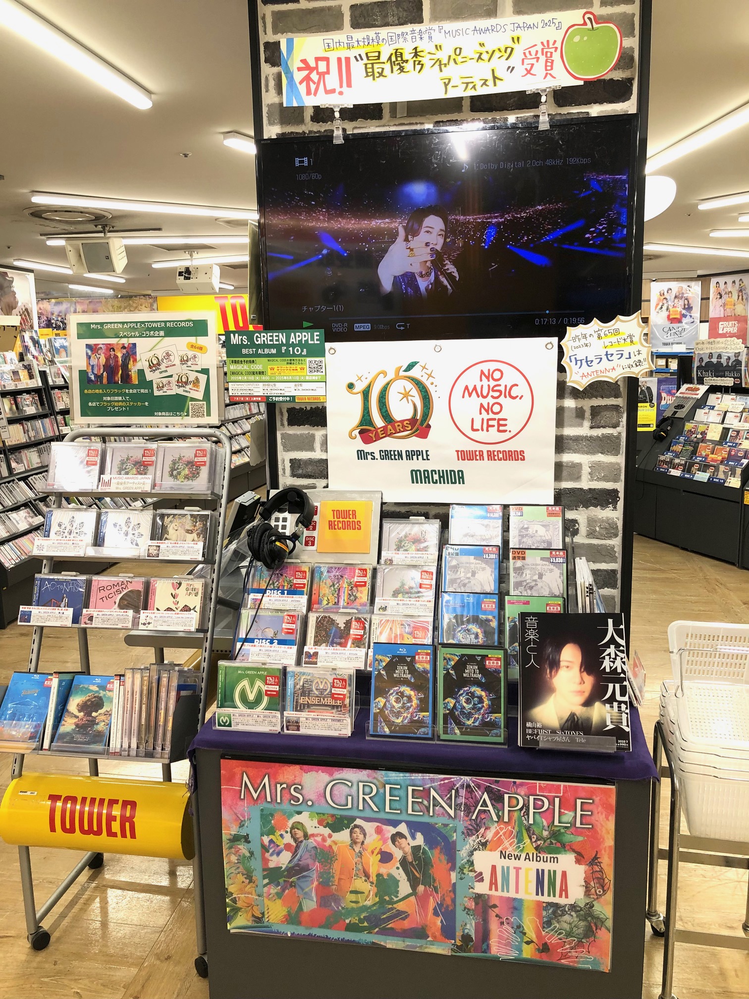 タワーレコード町田店 on X: 