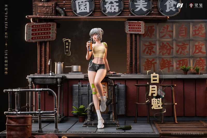 AmiAmi_English's tweet photo. 😍Pre-order open!!😍
Ling Cage: INCARNATION Bai Yue Kui 1/6 Complete Figure (PIJI)
🌟Bonus: Glasses part
Order from👉https://t.co/s7XmRS0BSj
#LingCageINCARNATION #LingCage #BaiYueKui https://t.co/H1uRwhfIaP