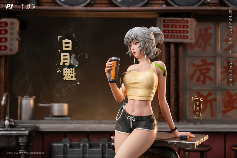 AmiAmi_English's tweet photo. 😍Pre-order open!!😍
Ling Cage: INCARNATION Bai Yue Kui 1/6 Complete Figure (PIJI)
🌟Bonus: Glasses part
Order from👉https://t.co/s7XmRS0BSj
#LingCageINCARNATION #LingCage #BaiYueKui https://t.co/H1uRwhfIaP
