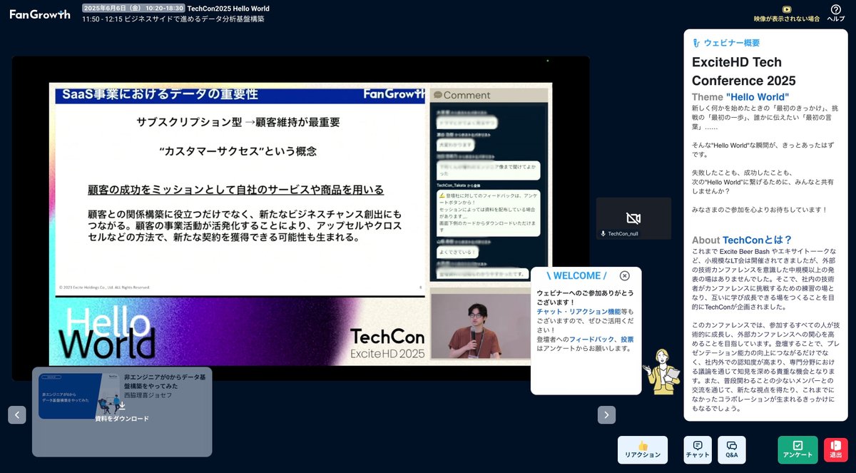 岡田 和也｜クラシル tweet media