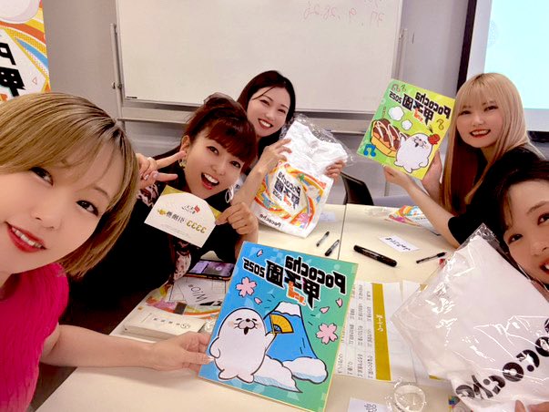 Mionosuke255255's tweet photo. 6/1(日)Pocochaご招待キャラバンin大阪へ😆

普段なかなか直接お話する事の出来ないライバー同士の交流が楽しい🥰

そして話題の
ポコランド甲子園⚾️は

甲子園のように
都道府県ナンバーワン
地域ナンバーワンを決めるらしい。

熱々の夏になりそう🤭
♯Pococha
♯NAC芸能事務所
♯ポコランド甲子園 https://t.co/rSNTZB7y5Y