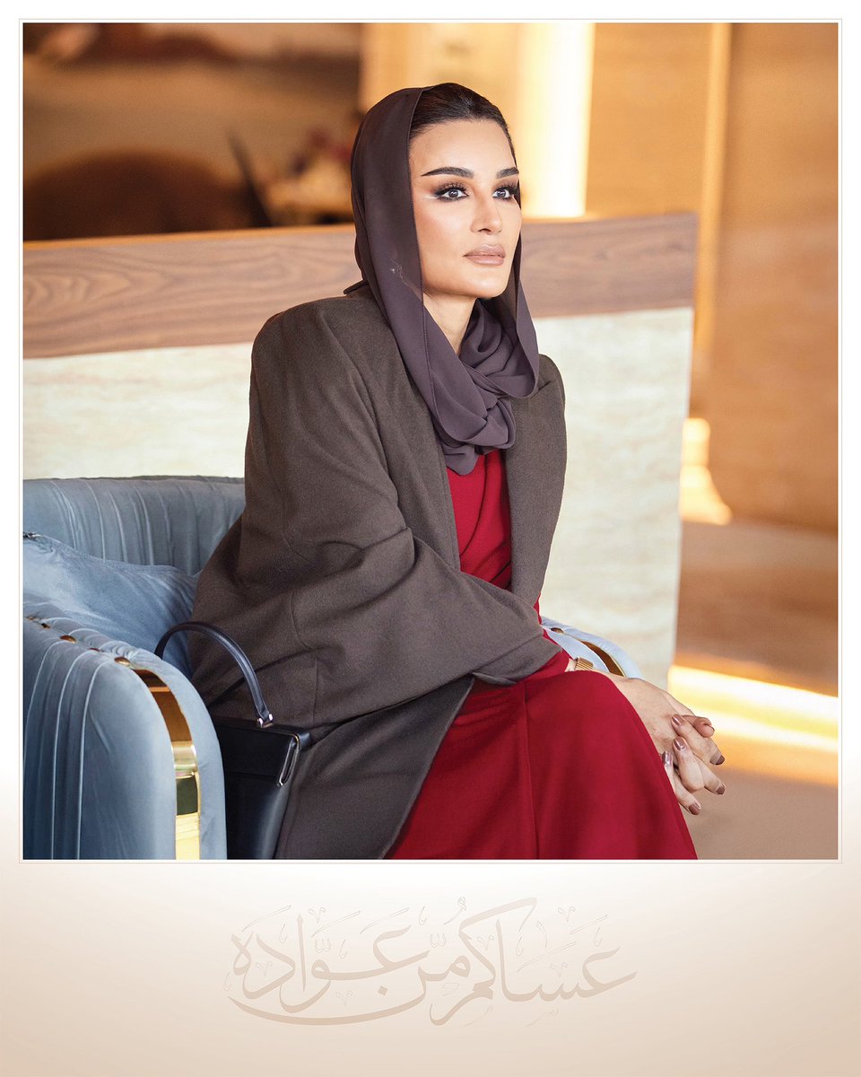 أهنئ المسلمين جميعاً بحلول عيد الأضحى المبارك وأدعو الله أن يعيده عليكم بموفور الصحة والعافية.
 
I extend my warm wishes to all Muslims around the world celebrating Eid Al-Adha