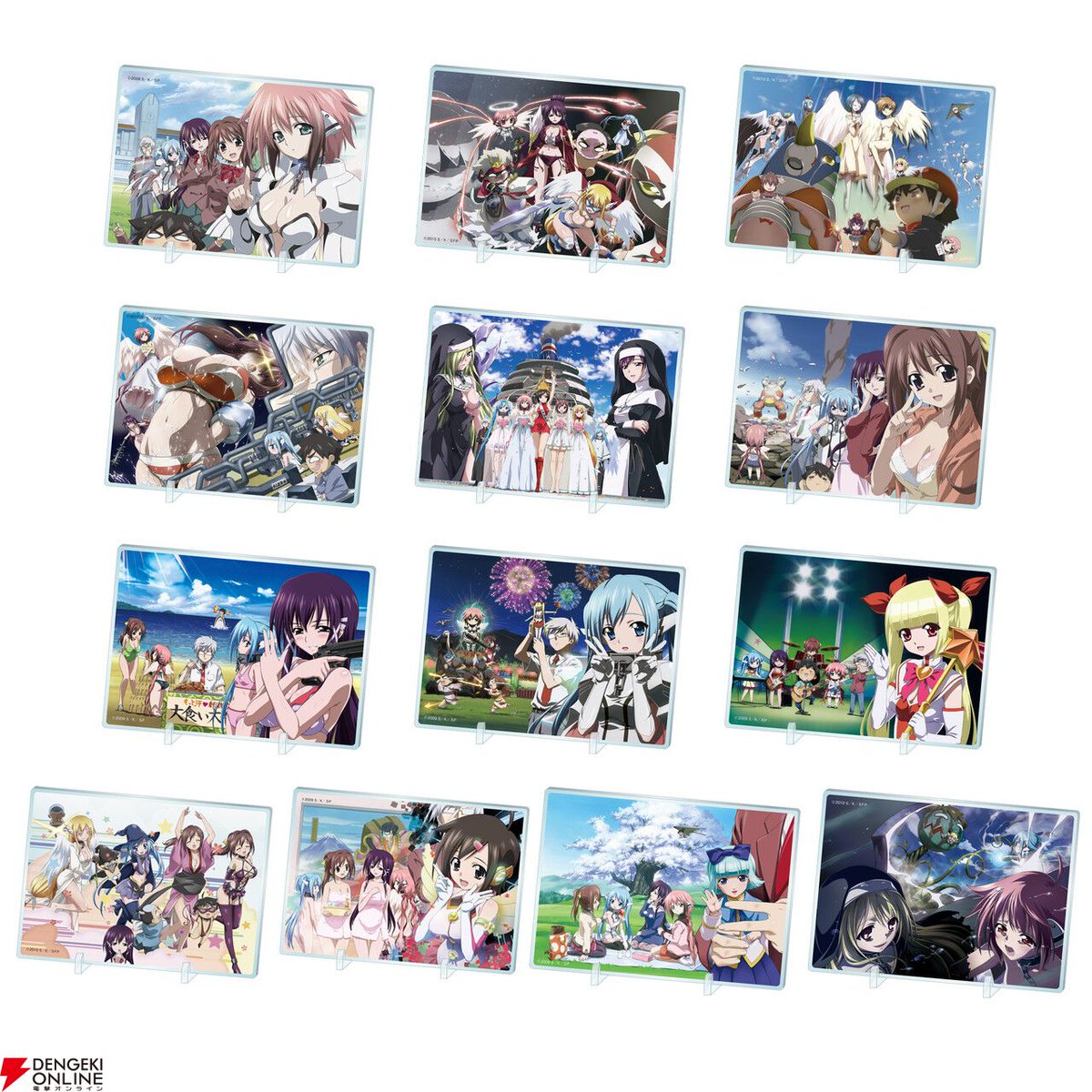 電撃オンライン on X