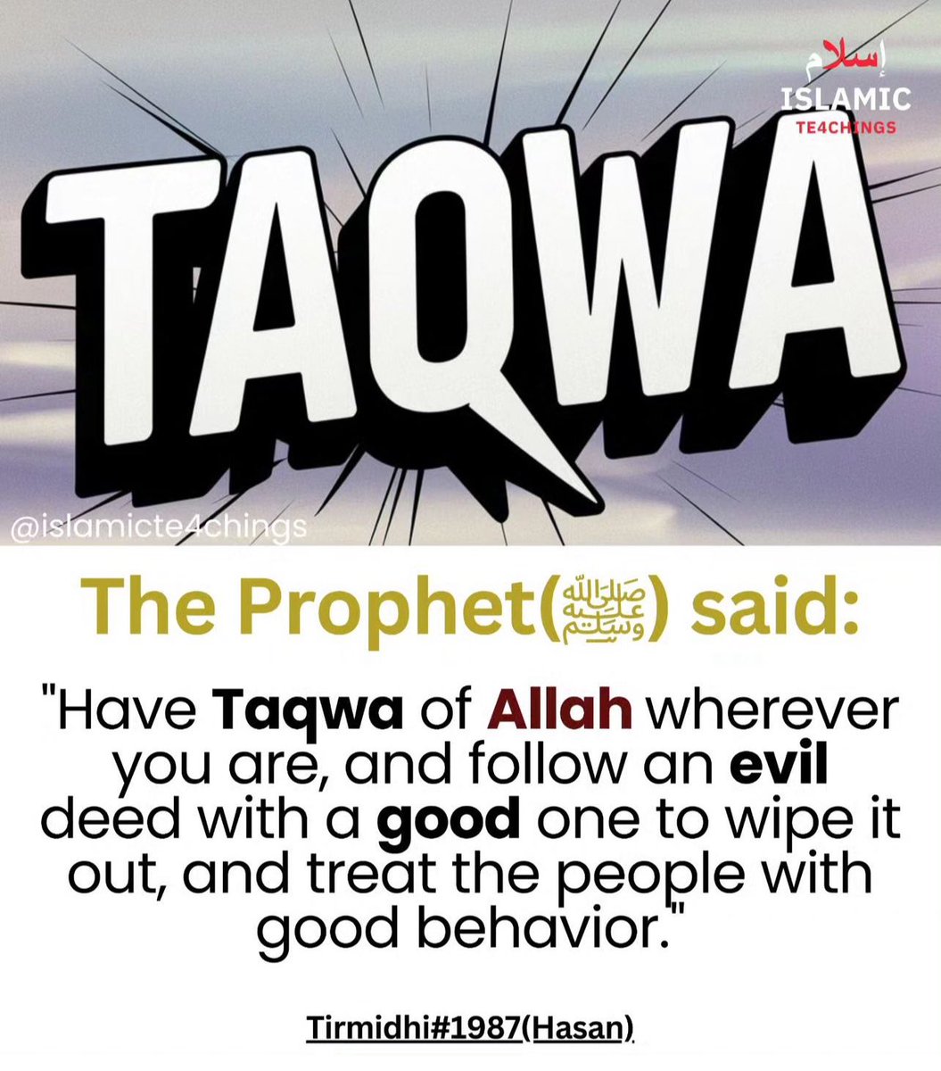 Hadith Of The Day✅📌