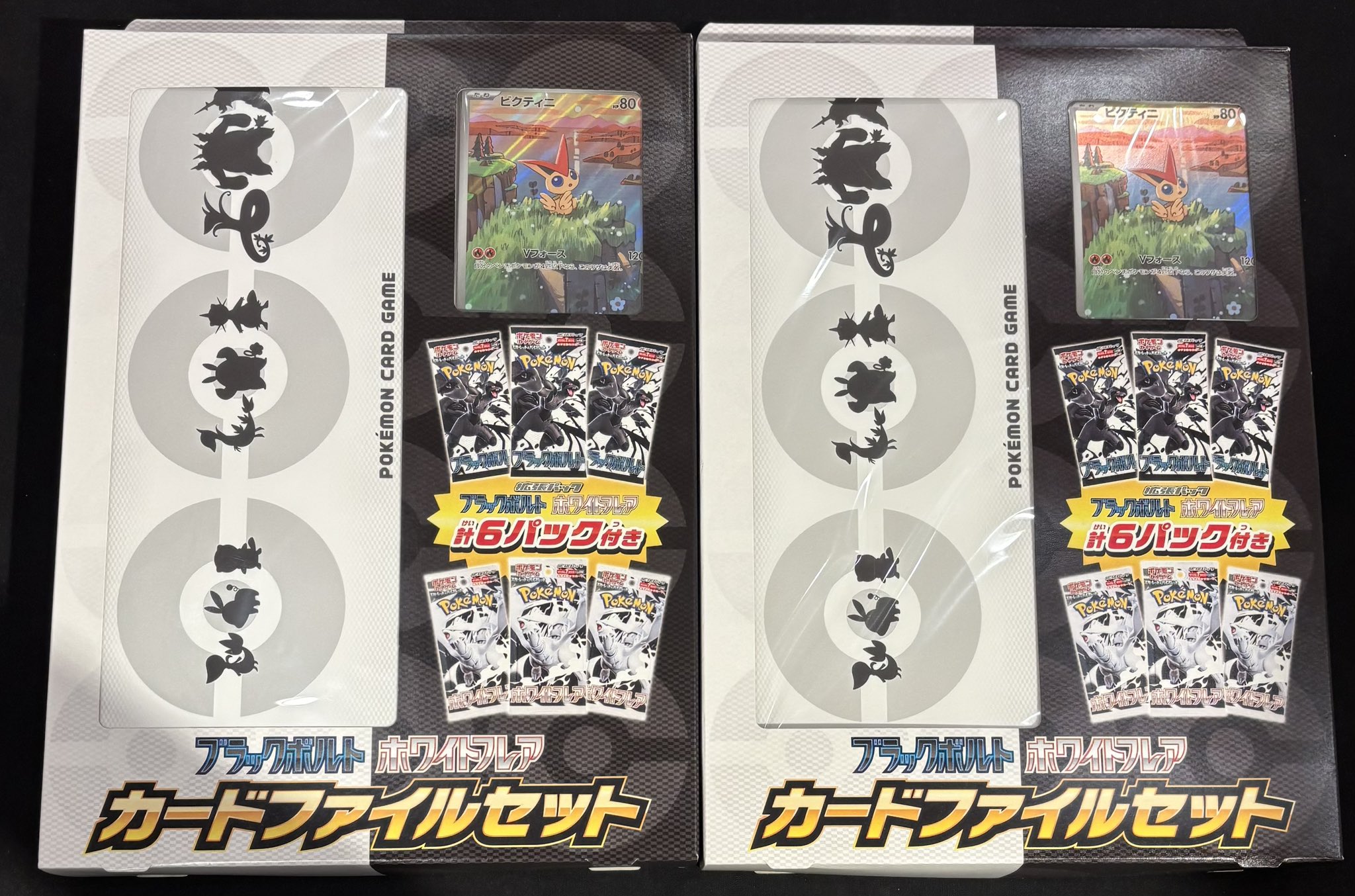 ポケ堂高崎店 on X: 