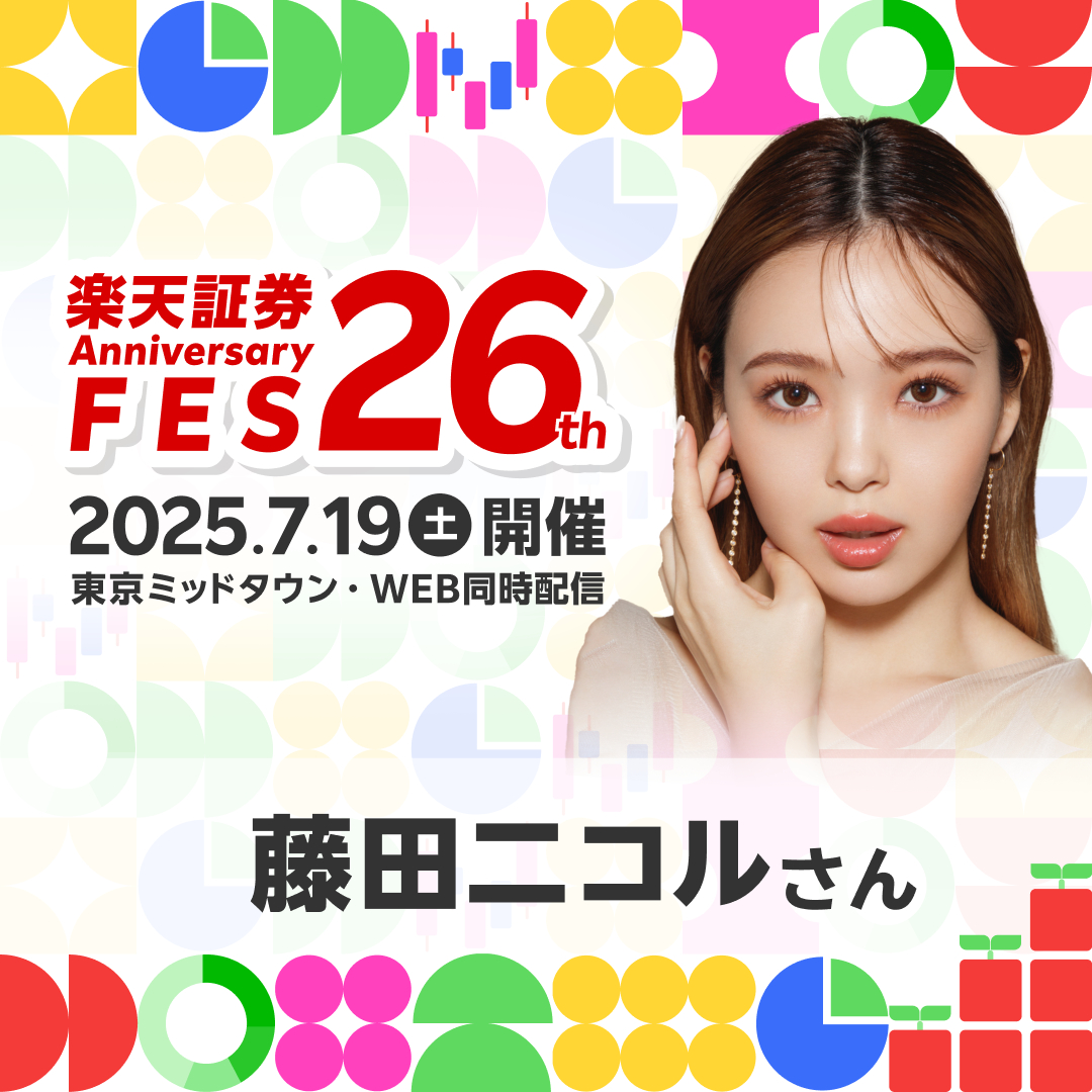 藤田ニコル サイン 藤田ニコル 写真集 好きになるよ?の通販 by とっとろ｜ラクマ