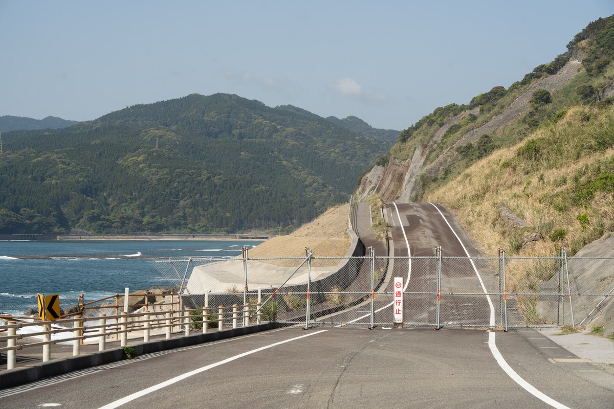 roadjapan's tweet photo. 九州遠征にて沢山遭遇しました。 #通行止めは観光地 https://t.co/2pHd2VOqIa