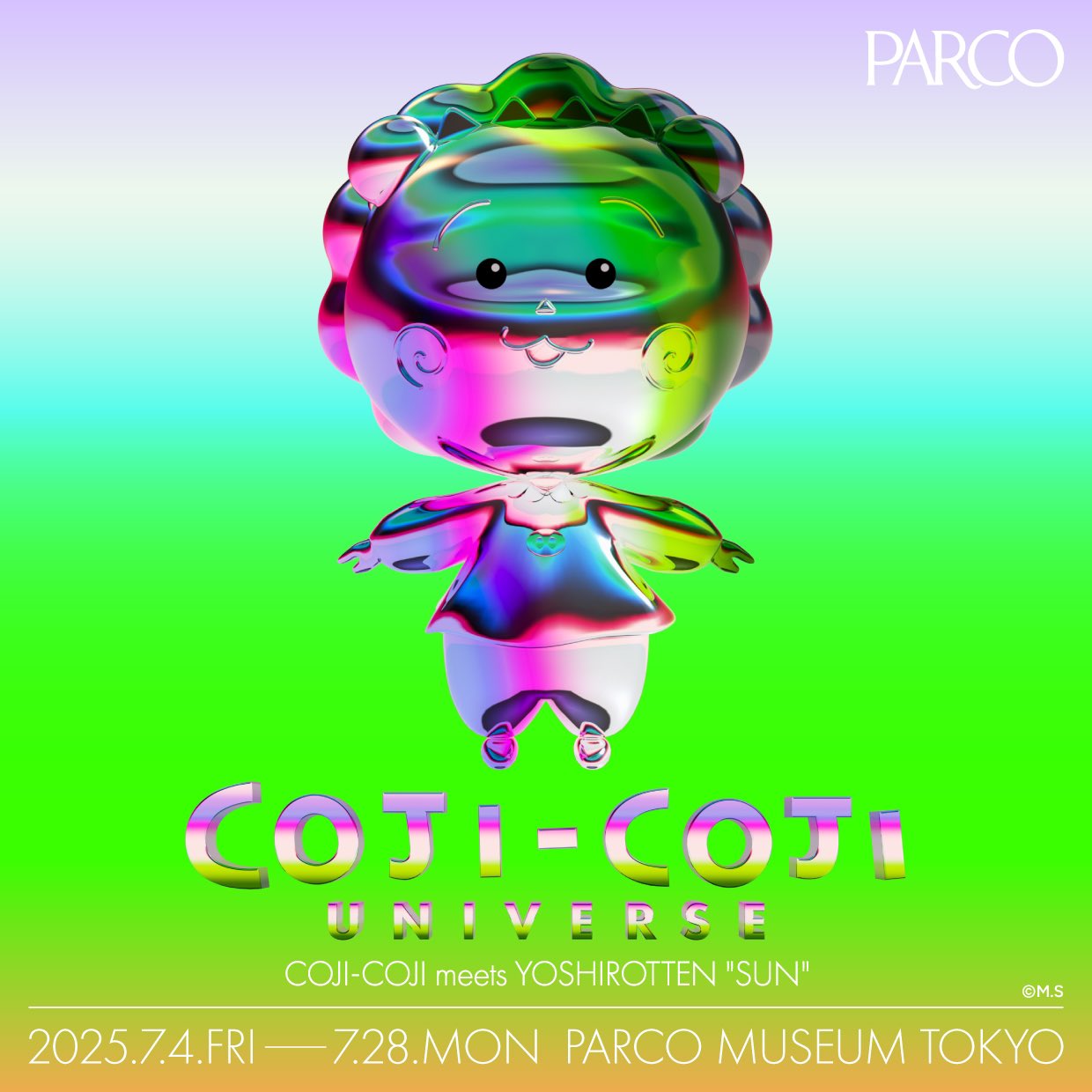 さくらももこ 複製原画 コジコジ COJI-COJI ちびまる子ちゃん いちご さくらももこ 複製画 複製原画 ちびまる子ちゃん コジコジ 絵画