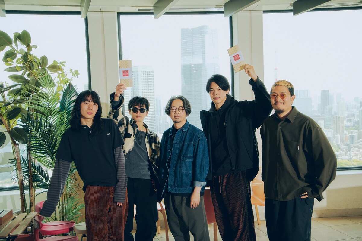 後藤正文の音楽賞を同時受賞、MONO NO AWAREとDos Monosがある約束交わす
natalie.mu/music/news/626…

#アジカン #AKG #MONONOAWARE #DosMonos #奇奇怪怪