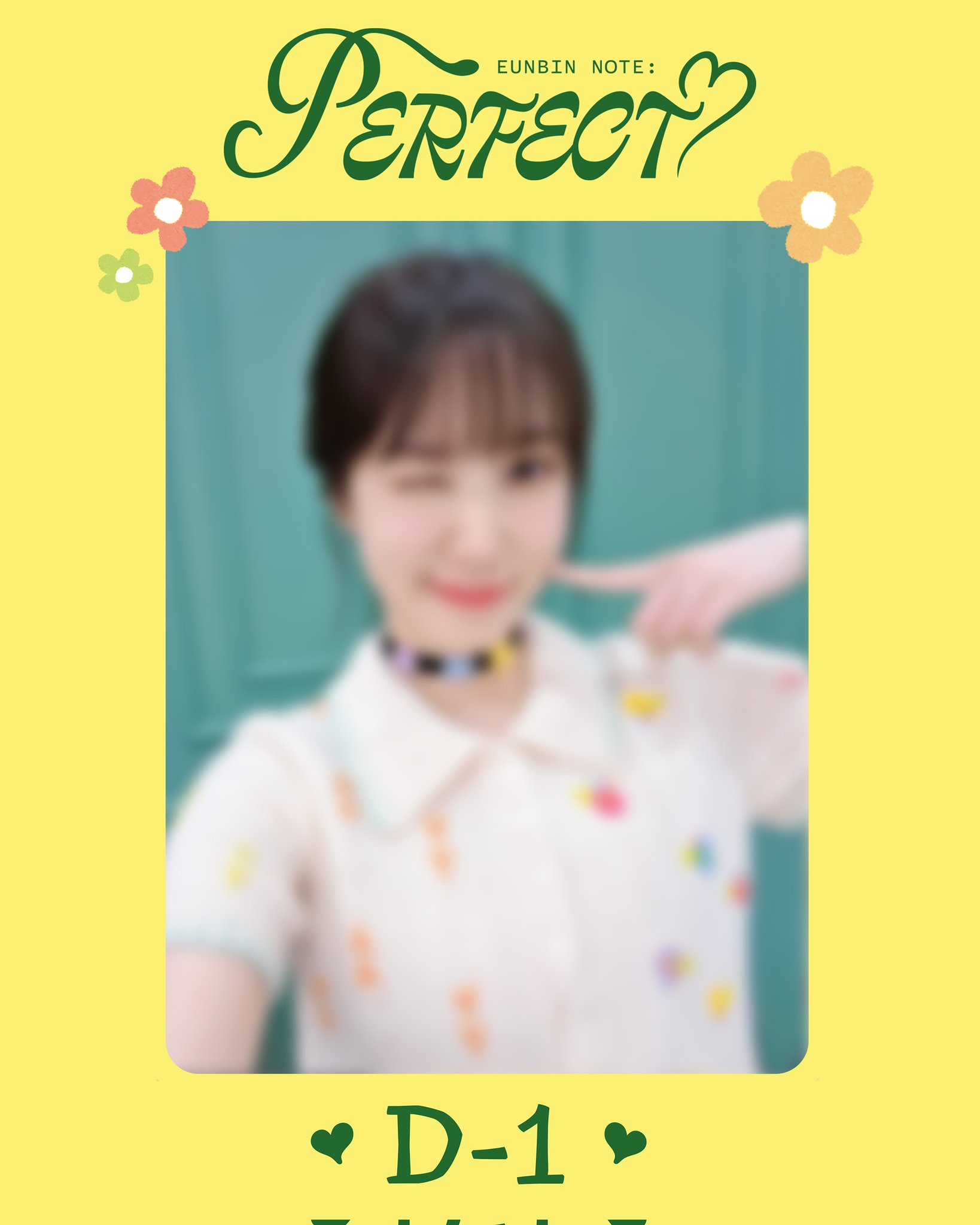 日本限定フォトカードセット付き】PARK EUN BIN 2024 SEASON'S
