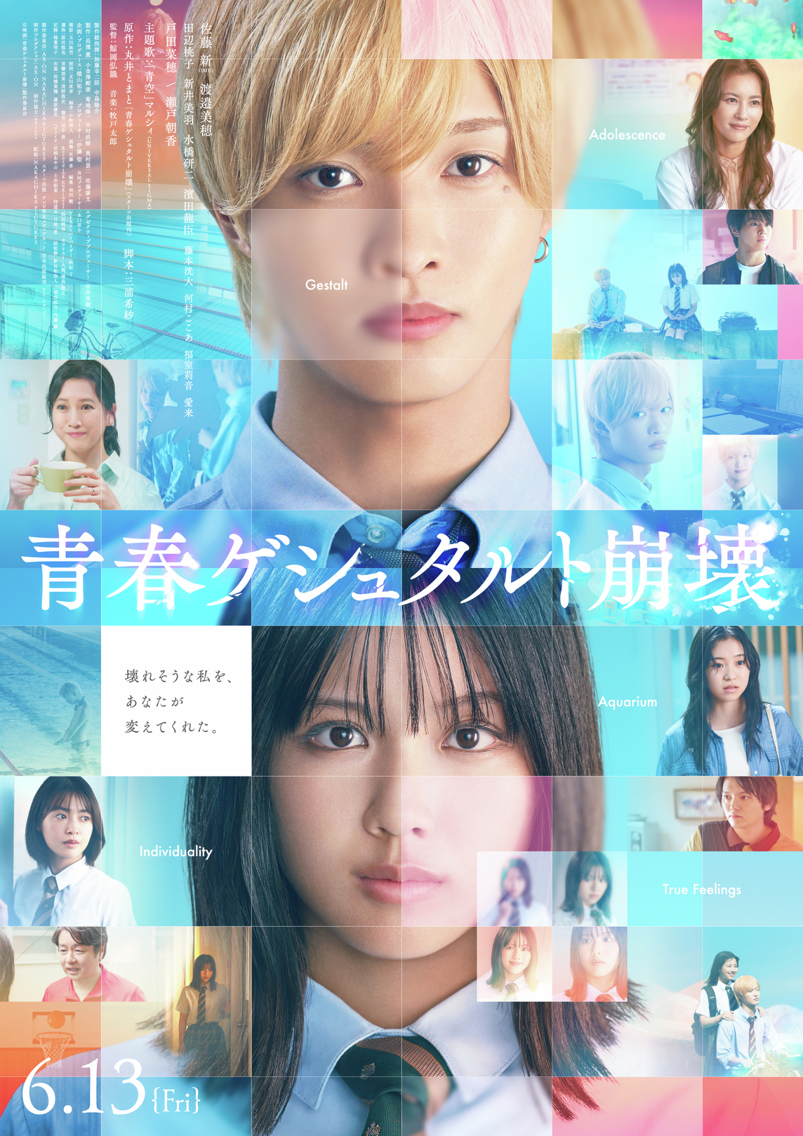 HMV&BOOKS（HMV）公式 on X: 