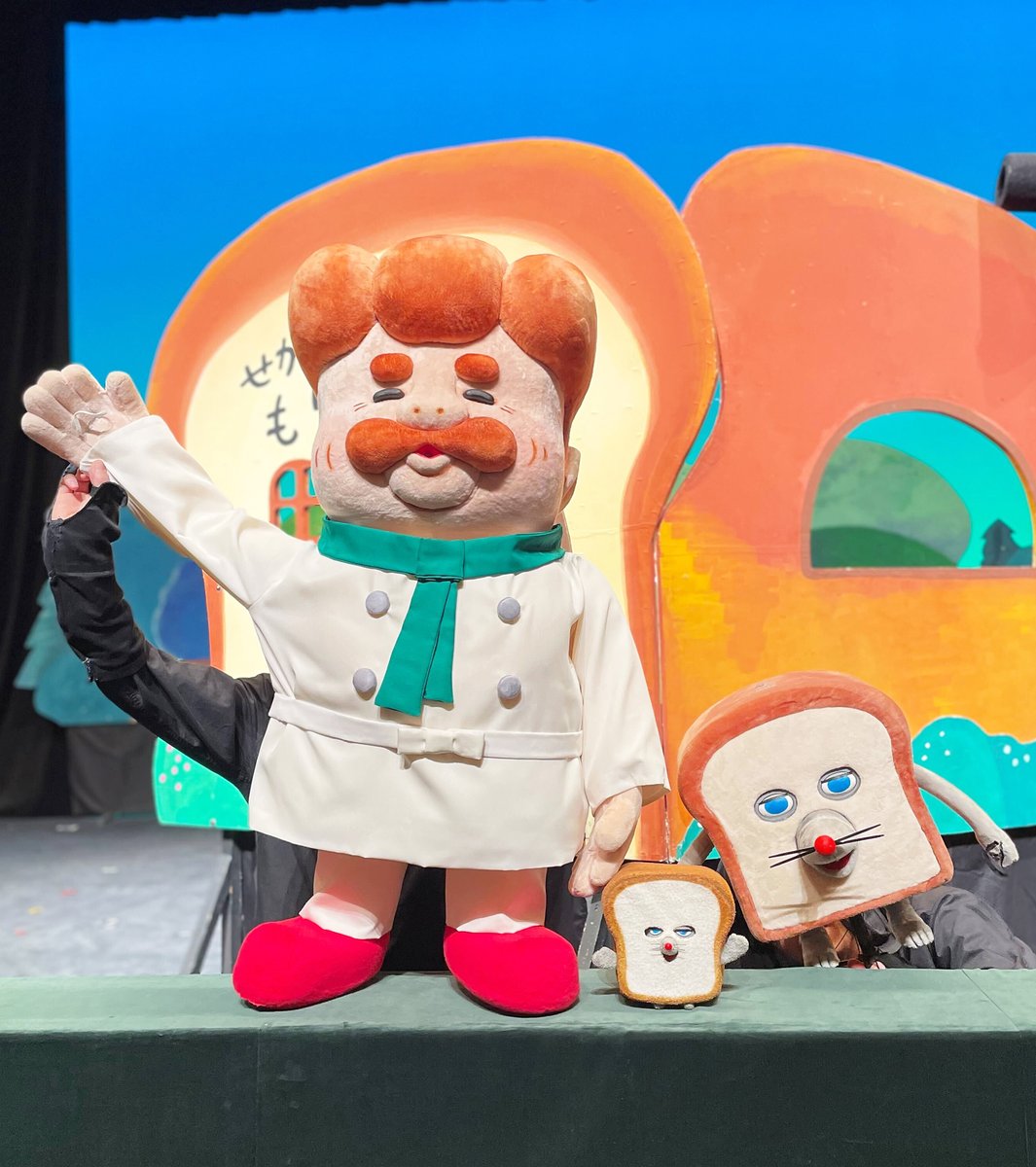 ごこうひょうにつき、にんぎょうげきが ぜんこくかくちで こうえんされ