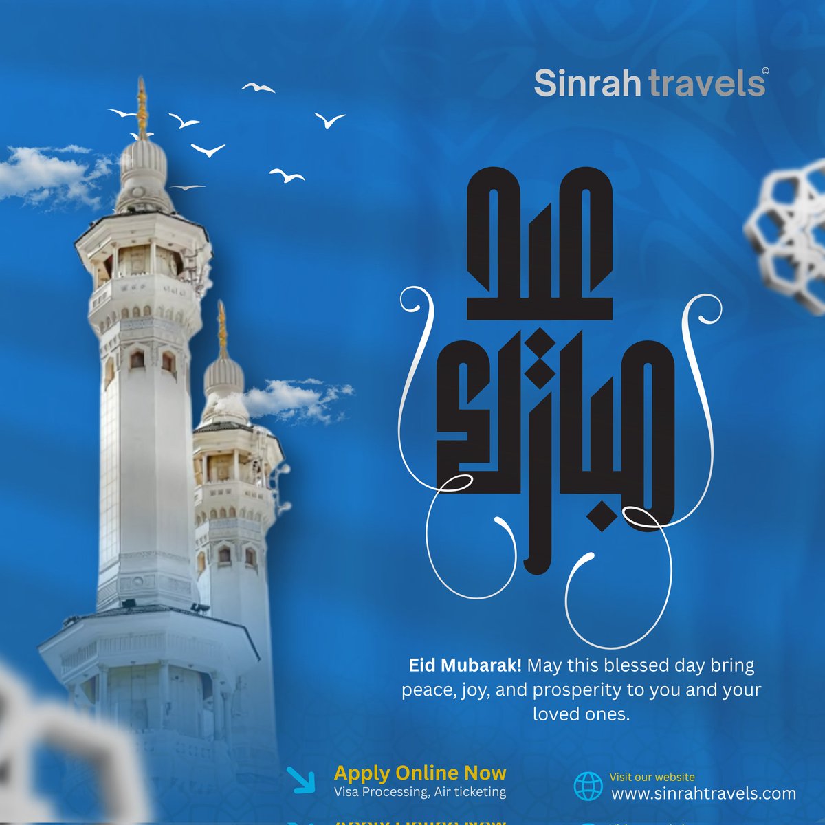 Eid mubarak kulu aàmu wa antum bil khair
#EidMubarak #EidAlAdha #Eid