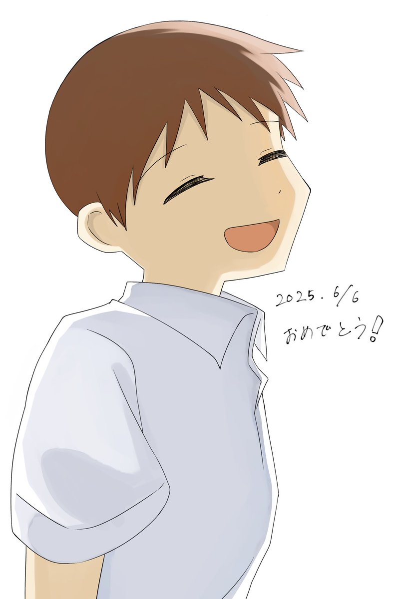 gomamoti130653's tweet photo. #碇シンジ生誕祭2025  #碇シンジ誕生祭2025
💙🩵 https://t.co/at8Bp5a7jr