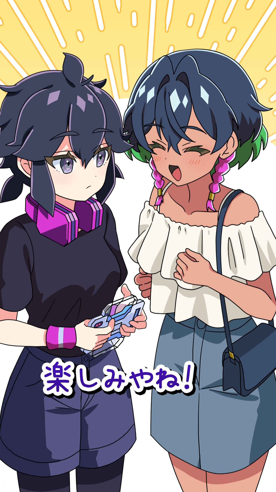 ドラゴン娘　まとめ売り ルードザーナ ドラゴン娘 ドラ娘 キャラ プレミアム トレジャー
