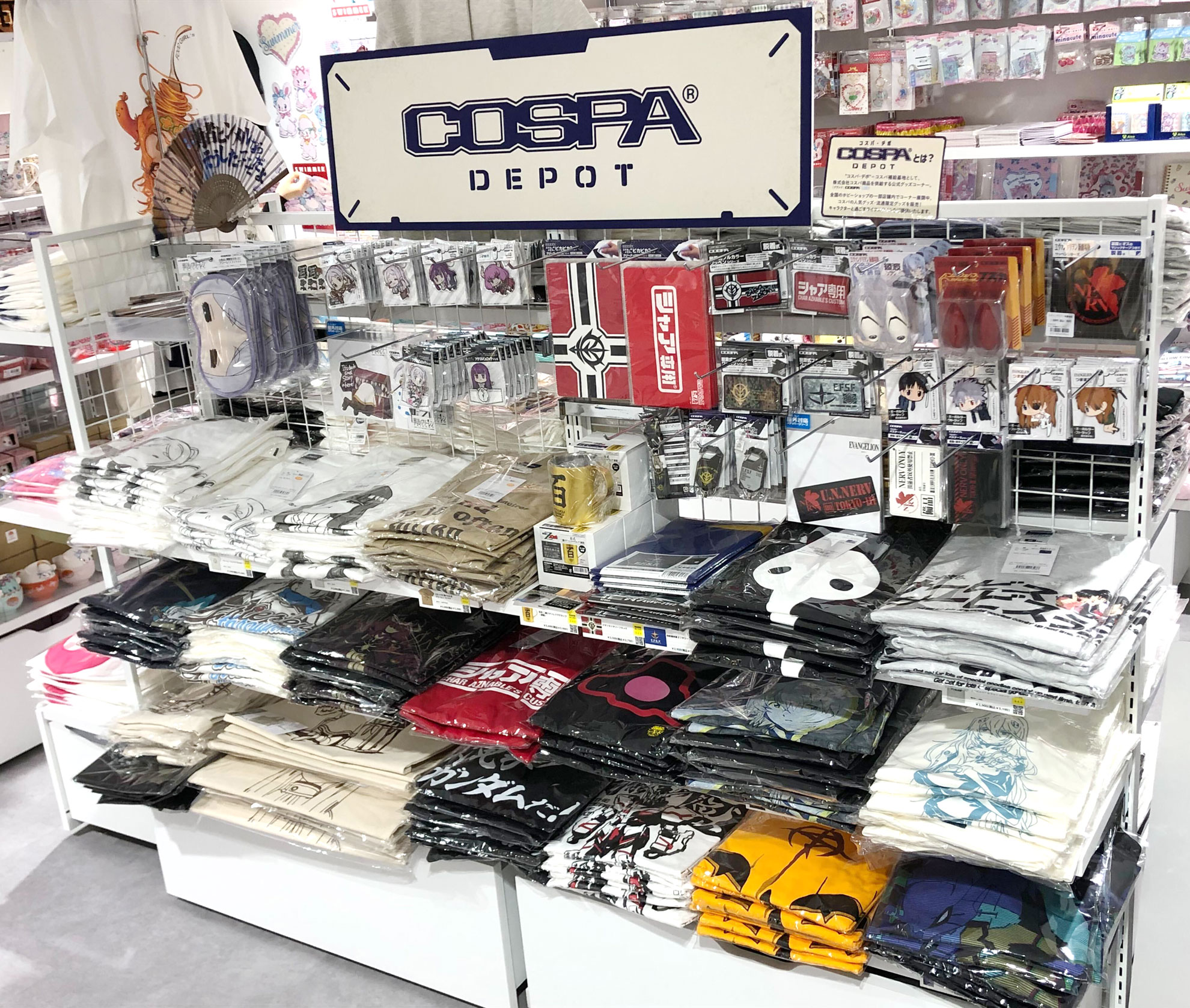 COSPA（株式会社コスパ） on X: 