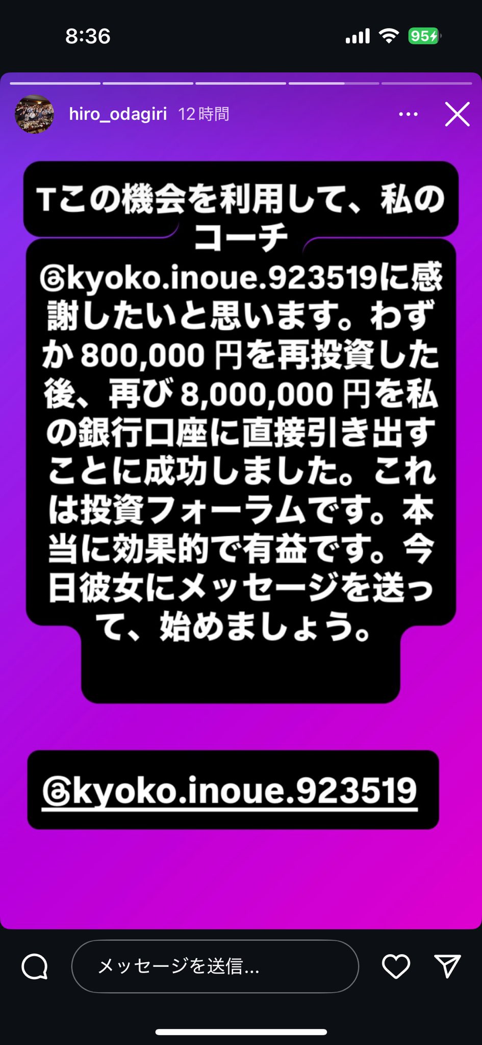小田桐寛之 on X: 