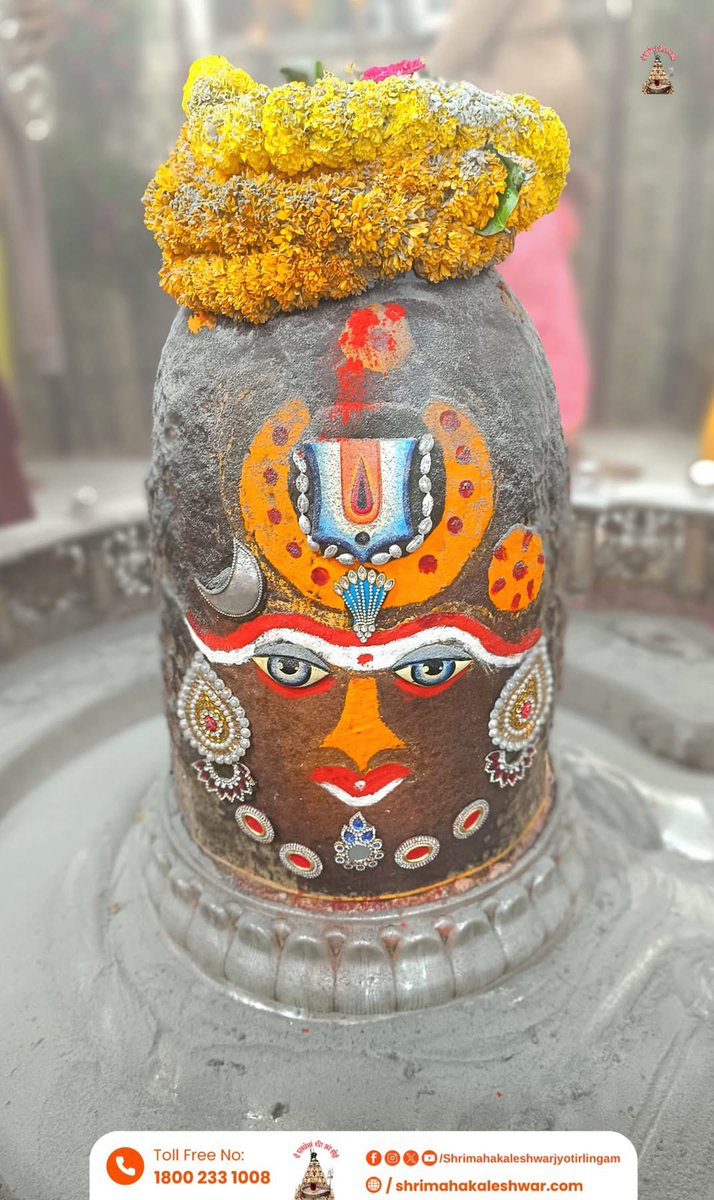 ujjain_live's tweet photo. ॐ श्री महाकालेश्वराय नमः 🙏🏻
दिनांक 06 जून 2025 का ज्योतिर्लिंग भगवान श्री महाकालेश्वर जी का भस्म आरती श्रृंगार दर्शन
#mahakal #ujjain #ujjainlive https://t.co/MSeUSy2UuS