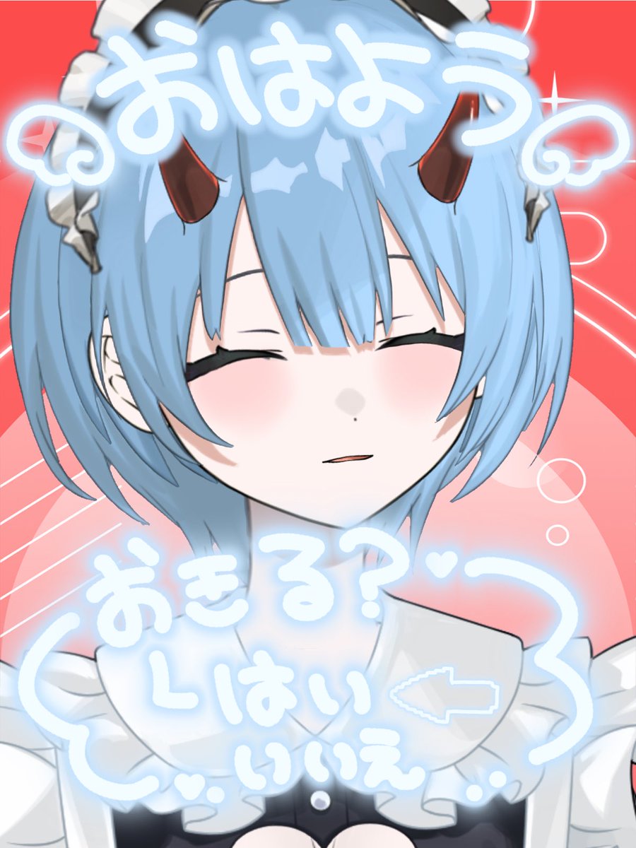 Avvy正式版がリリースされたよ〜！！！
投稿機能が追加されたのと、引き続ききゃんわいいアバターが作れてOBS配信ができます〜！！！
※招待制です