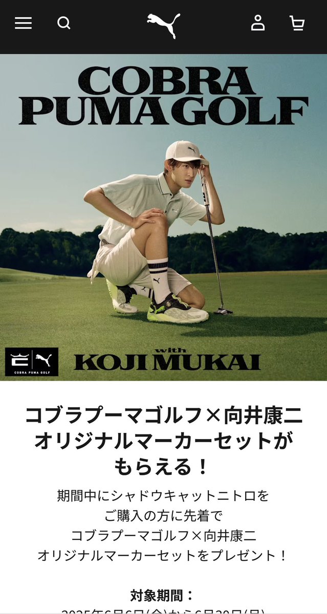 GsurwoSasAAG-an.jpg?format=jpg