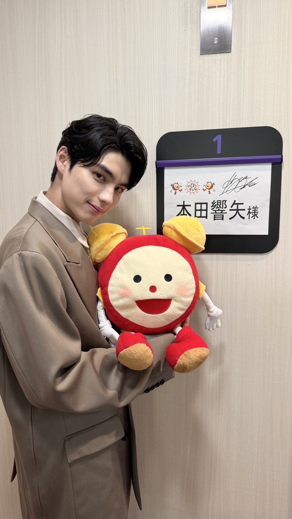 本田響矢 プリントサイン入り 生写真 Amazon.co.jp: 本田響矢 特典 直筆サイン入りブロマイド : おもちゃ