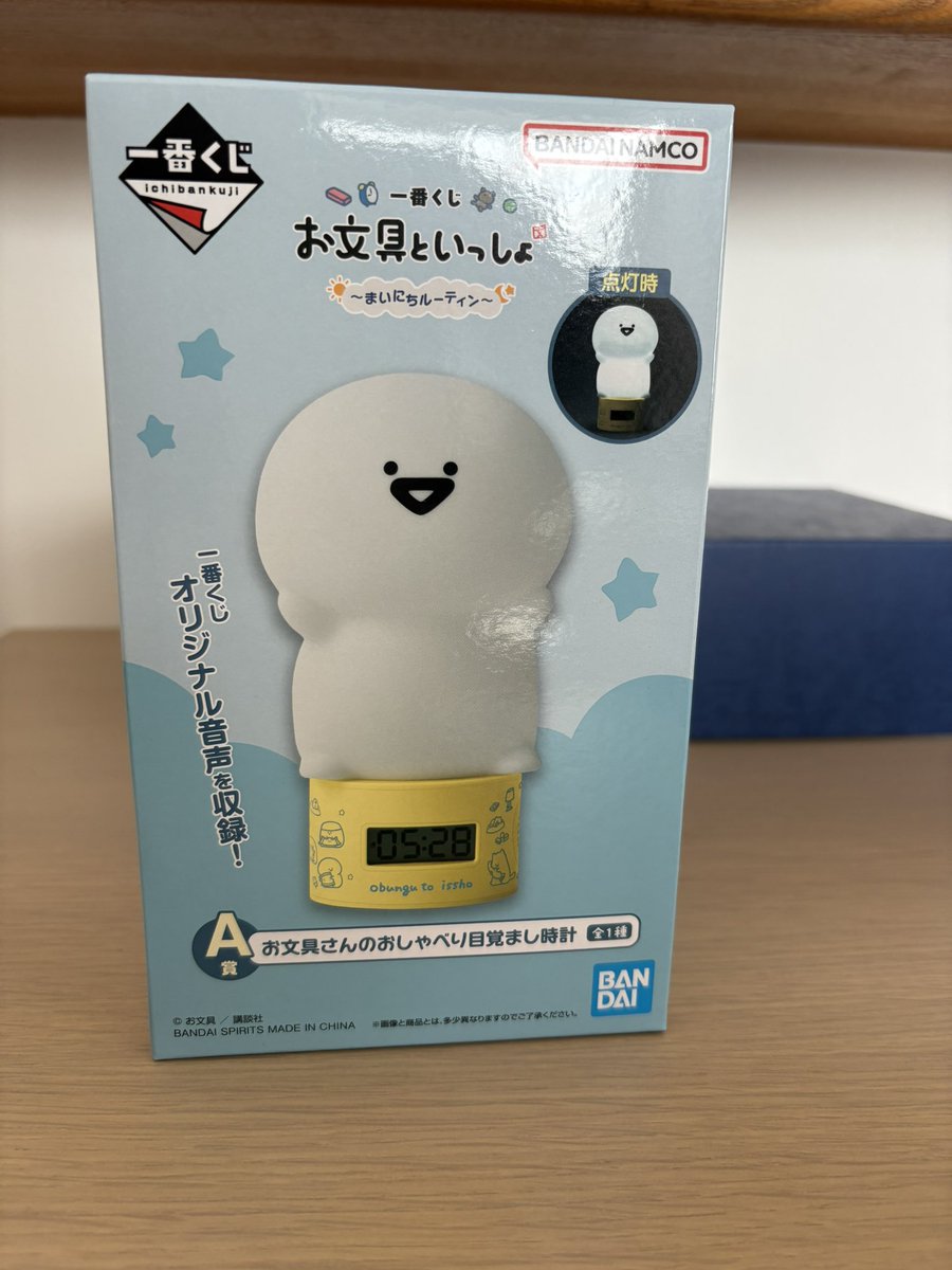 hiro_914's tweet photo. 一番くじ公式ショップにまだ在庫があったから、悩みに悩んでもう1回だけ引いたらA賞当たった🤗先週引いたときG賞で、職場近くのコンビニはあっという間に売り切れたから諦めてたんだけど、引いてみてよかった😊
店員さんに「おめでとうございます」って言われて、状況を飲み込むのに時間かかった 笑 https://t.co/xMIrYfRqoN