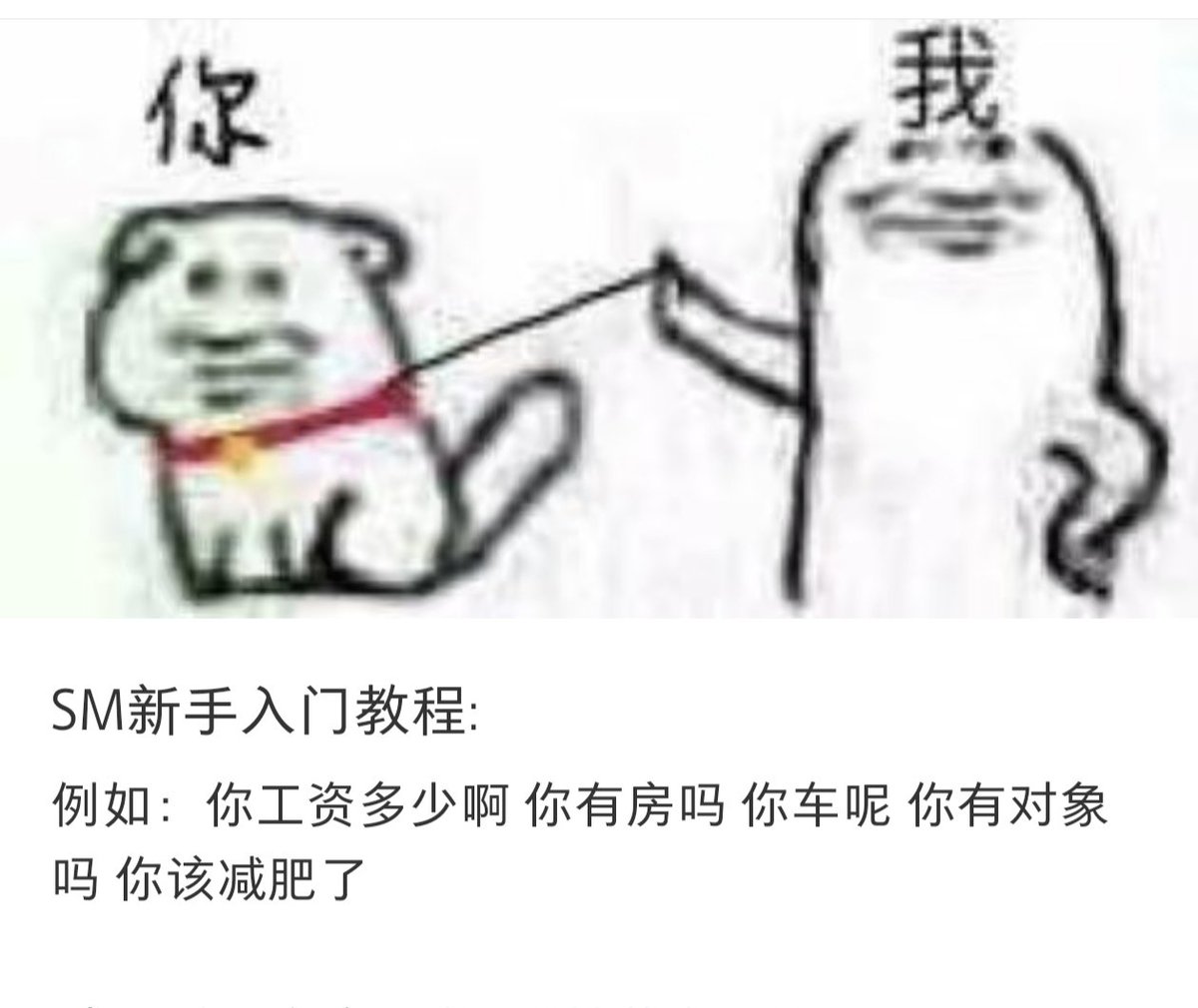 A_Rabbit_dF's tweet photo. https://t.co/HxaY9qr0Lx