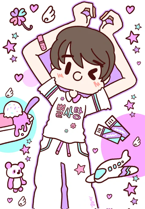 별사탕🍭 