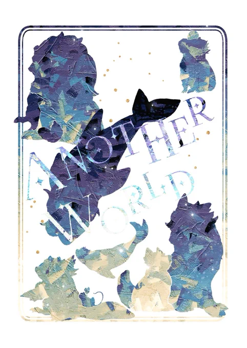 星に願いを 2025 -day1-
 君に似合いの寿ぎの花 
新刊お知らせ
超豪華ゲストをお迎えした人外寿武本です🌳🎍
ANOTHER WORLD
A5/50p
※サンプルはpixivにてお知らせいたします 