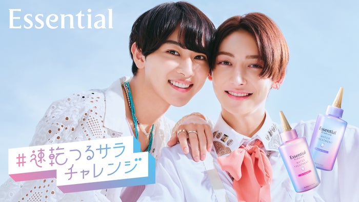 浜川路己 3点セット 本多大夢 ROIROM